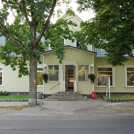 Kalbuse House Διαμέρισμα Treimani Εξωτερικό φωτογραφία